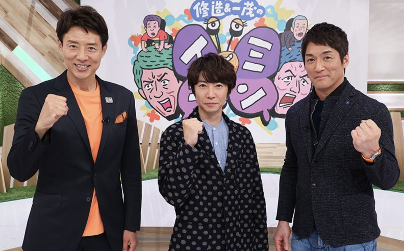 相葉雅紀の身長が176cmというのはガセネタ 比較してサバ読み疑惑を調査してみた 芸能 スポーツニュース