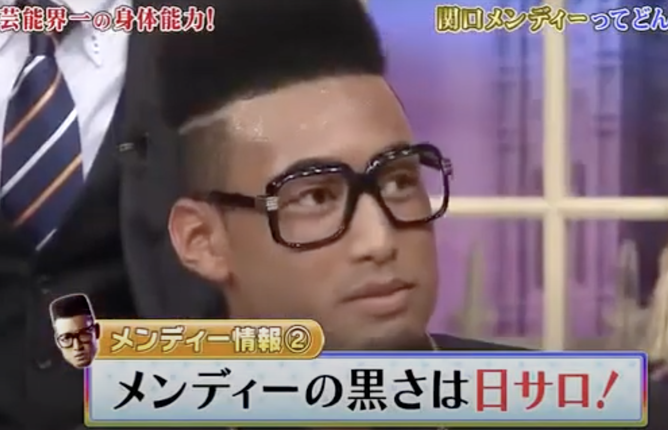 関口メンディーの肌の色は父親譲り 母親の育て方は得意なことを伸ばす 生い立ちは野球中心だった 芸能 スポーツニュース